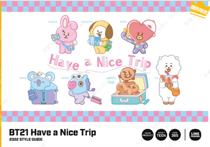 BT21 Travel Diary Series Surprise Box